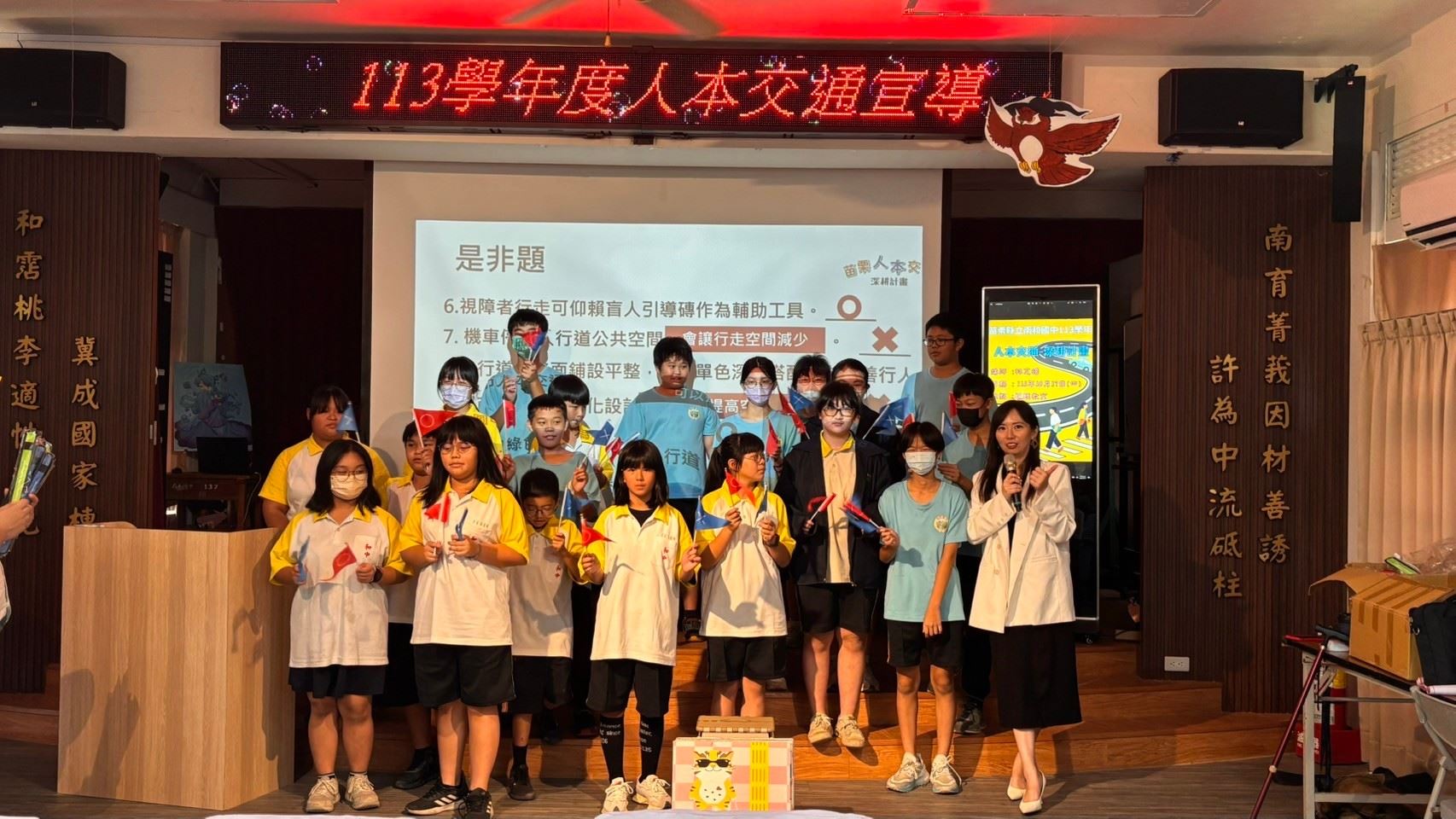 1017南和國中2