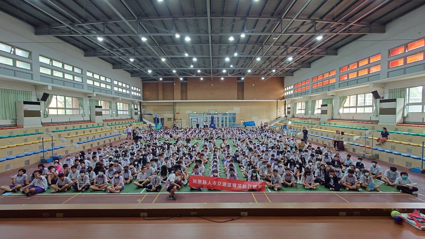 0905頭份國中2
