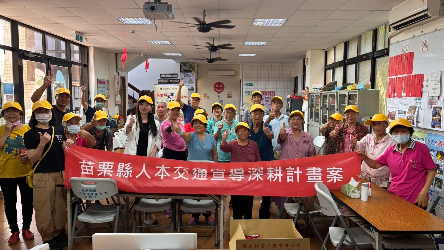 1017龍洞社區2