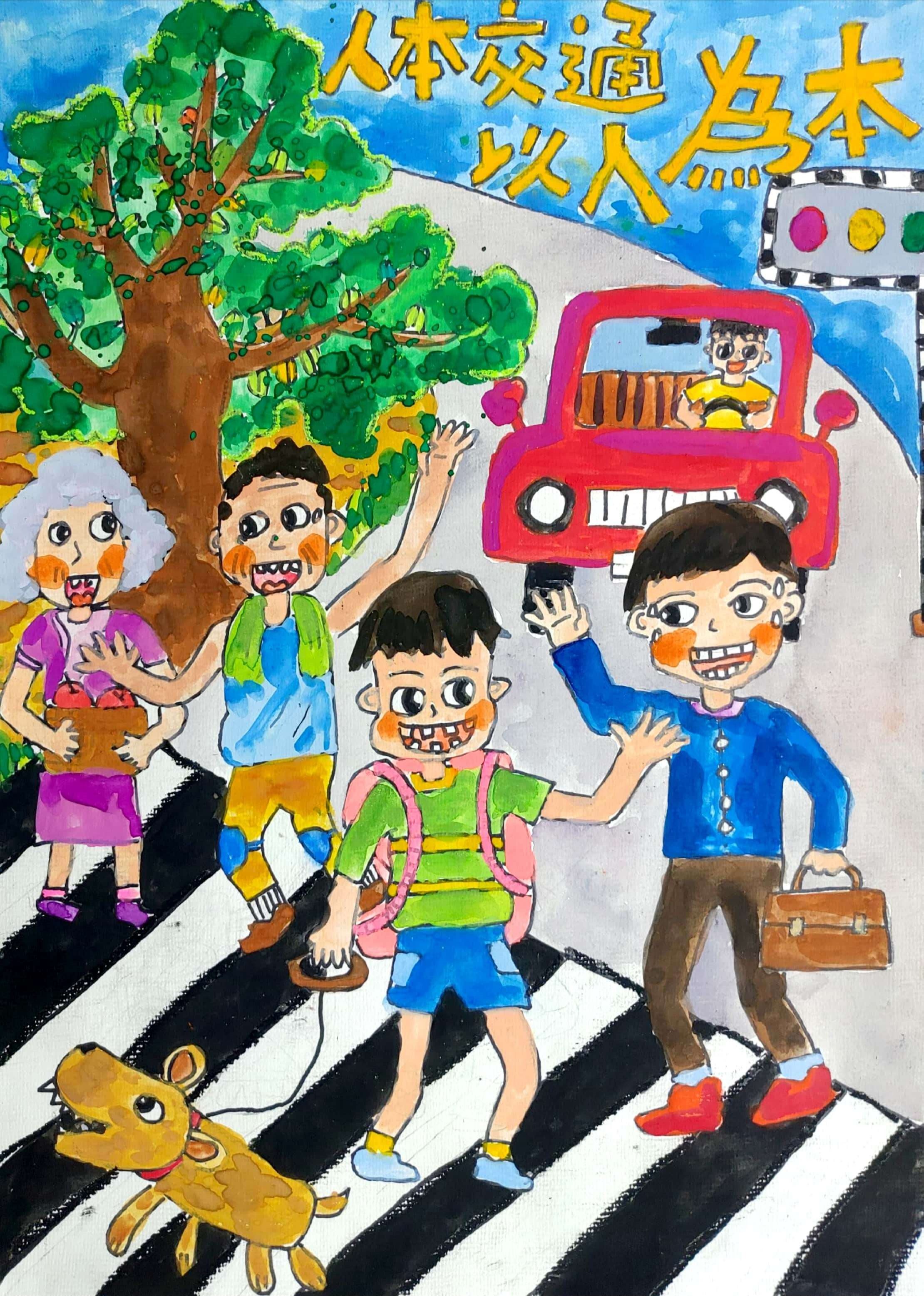 國小高年級組_特優_文華國小_劉航宇