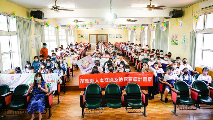 南湖國中