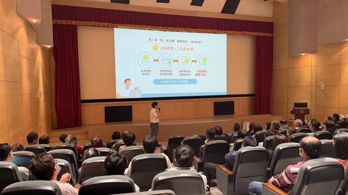 圖片來源：苗栗縣政府